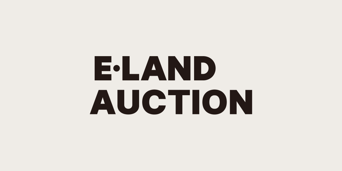 미술품 온라인 경매 이랜드옥션 E·LAND AUCTION